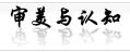 www.artdx.cn