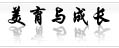 www.artdx.cn